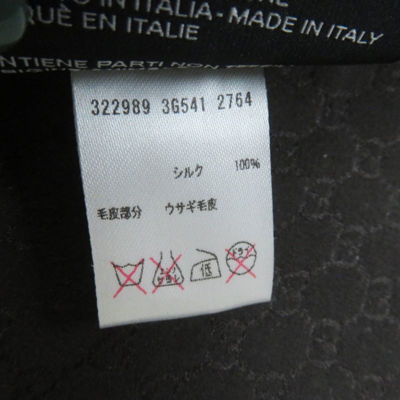 Gucci 322989 Lapin Fur Leopard Pattern Lining 100% Silk GG Pattern Shawl /