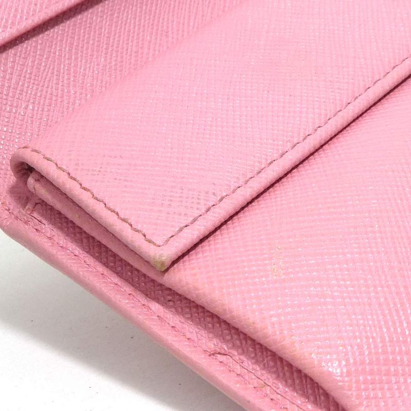 Prada Bifold Wallet 1mv204