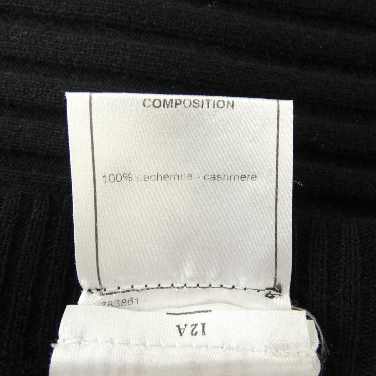 Chanel 08 a Skirt — view 3
