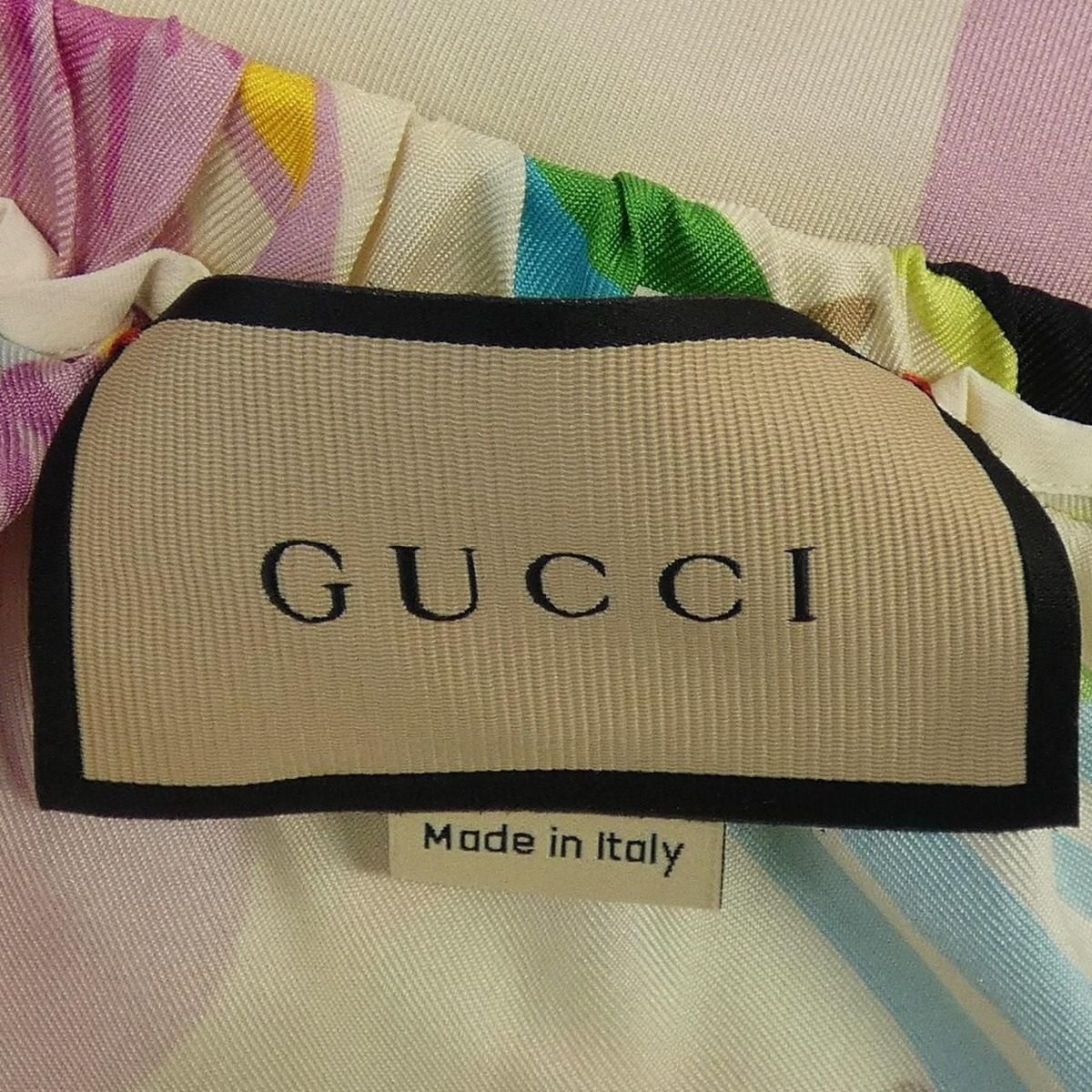 Gucci Zanxo Pants Green — view 4