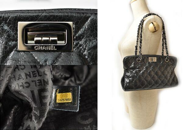 Chanel Tote Bag Chanel Chain Bag Vintage Patent Leather Quilted Stitching Black
