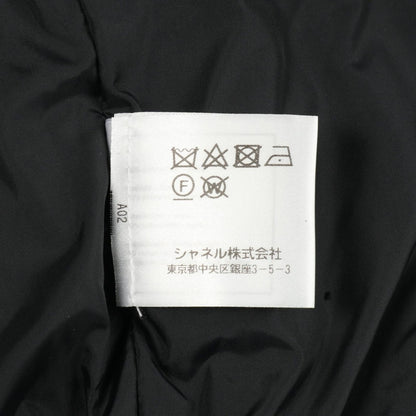 Chanel Down Jacket Quilted Black — view 5
