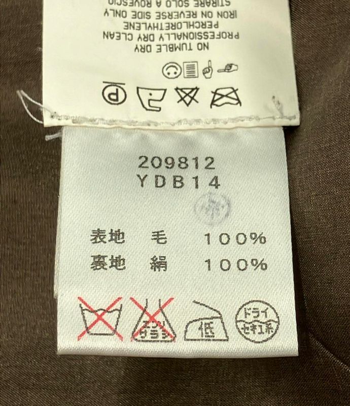 Yves Saint Laurent Tight Skirt Women's Size 36 (S) Yves Saint Laurent