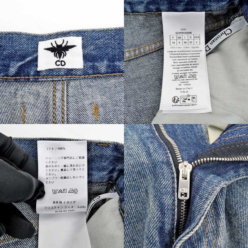 Dior Fujins 522p91a3046 Blue Size 34 Women's Apparel Clothes