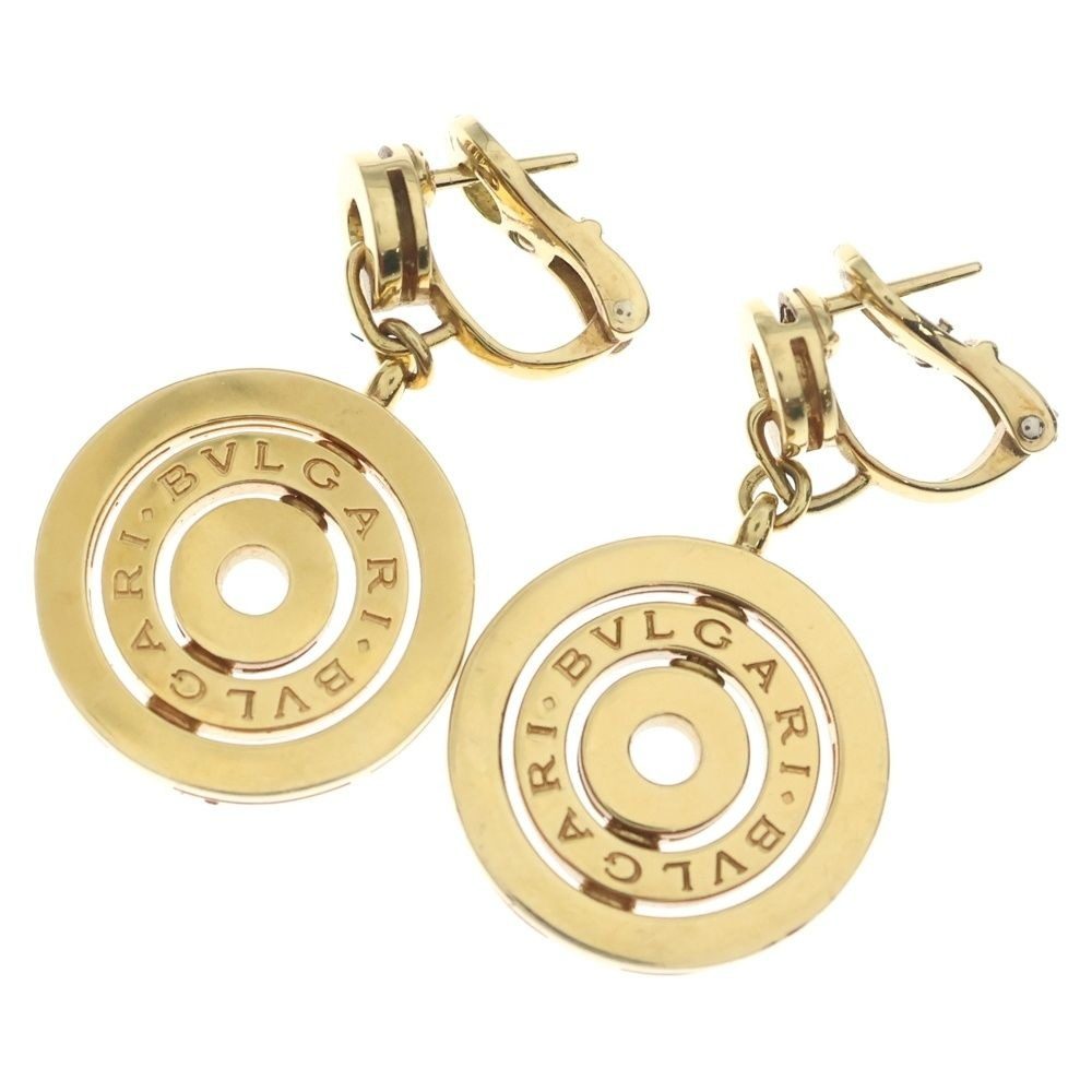 Bvlgari Astrale Cerchi Earrings Yellow Gold 18k