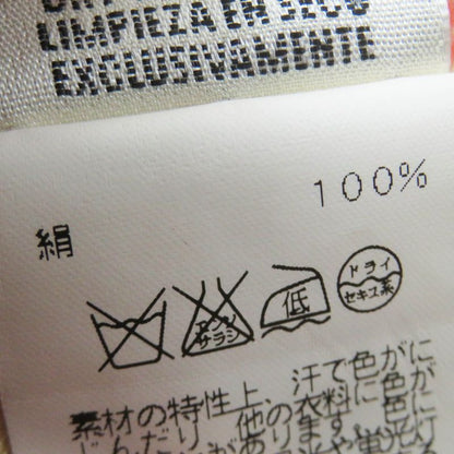 Hermes Vintage Les Capucines Golden Lotus Flower 100% Silk Margiela Period