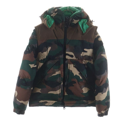 Moncler Cavet Guibbotto Camouflage Pattern 2-Way Down Jacket Vest Multicolor
