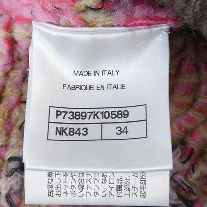 Chanel 22K Skirt Cashmere Beige Pink — view 4