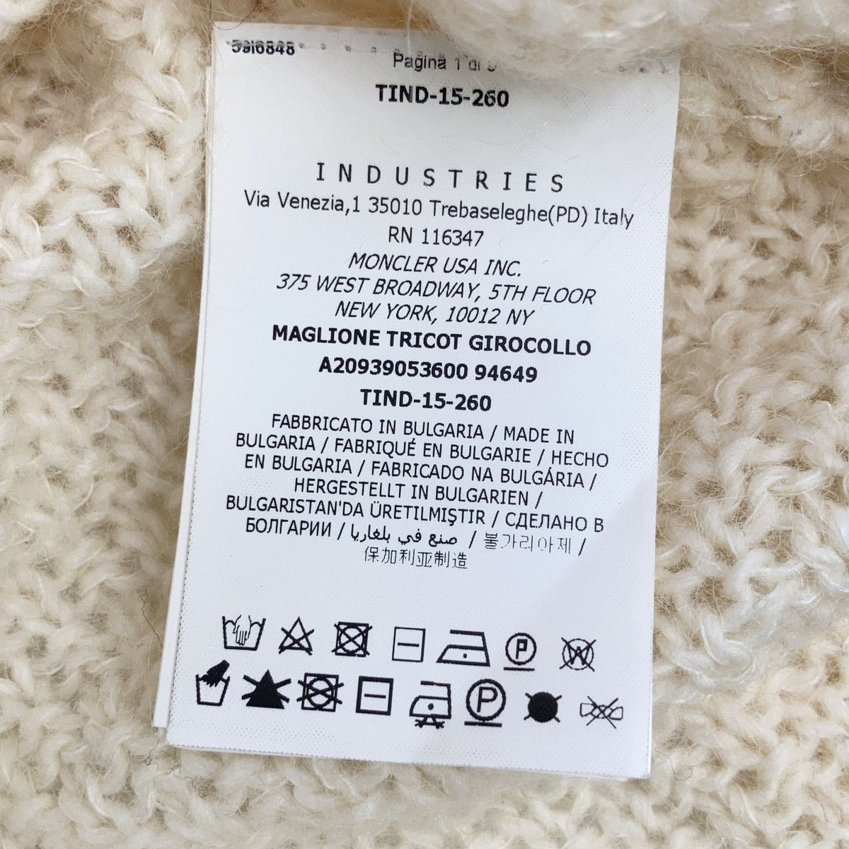 Moncler Maglione Tricot Girocollo Alpaca Blend Knit Pullover Sweater — view 4