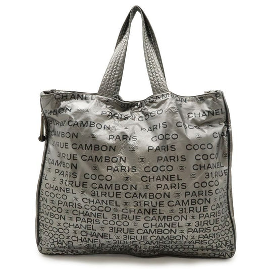 Chanel Unlimited Logo Tote Bag Large Shoulder Nylon Silver