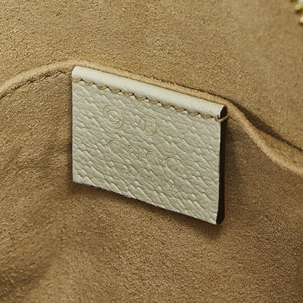 Gucci Shoulder Bag Ophidia White