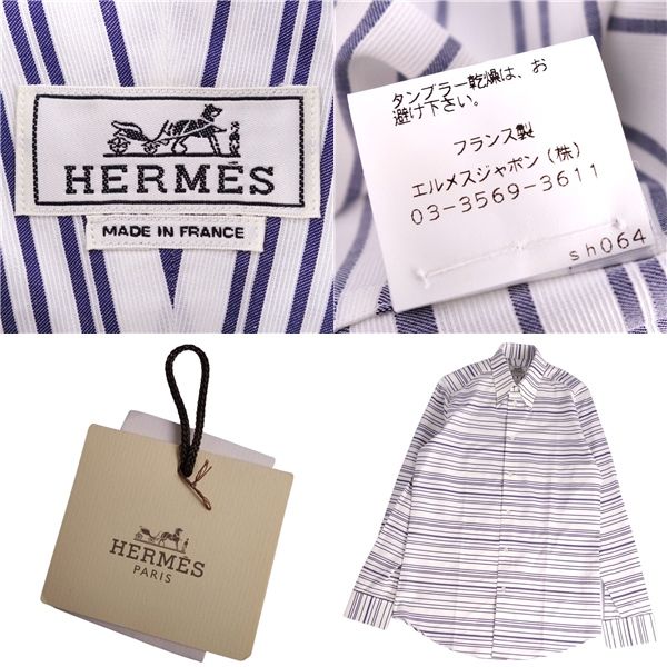 Hermes Shirt Snap Down Collar Striped Long Sleeves Cot