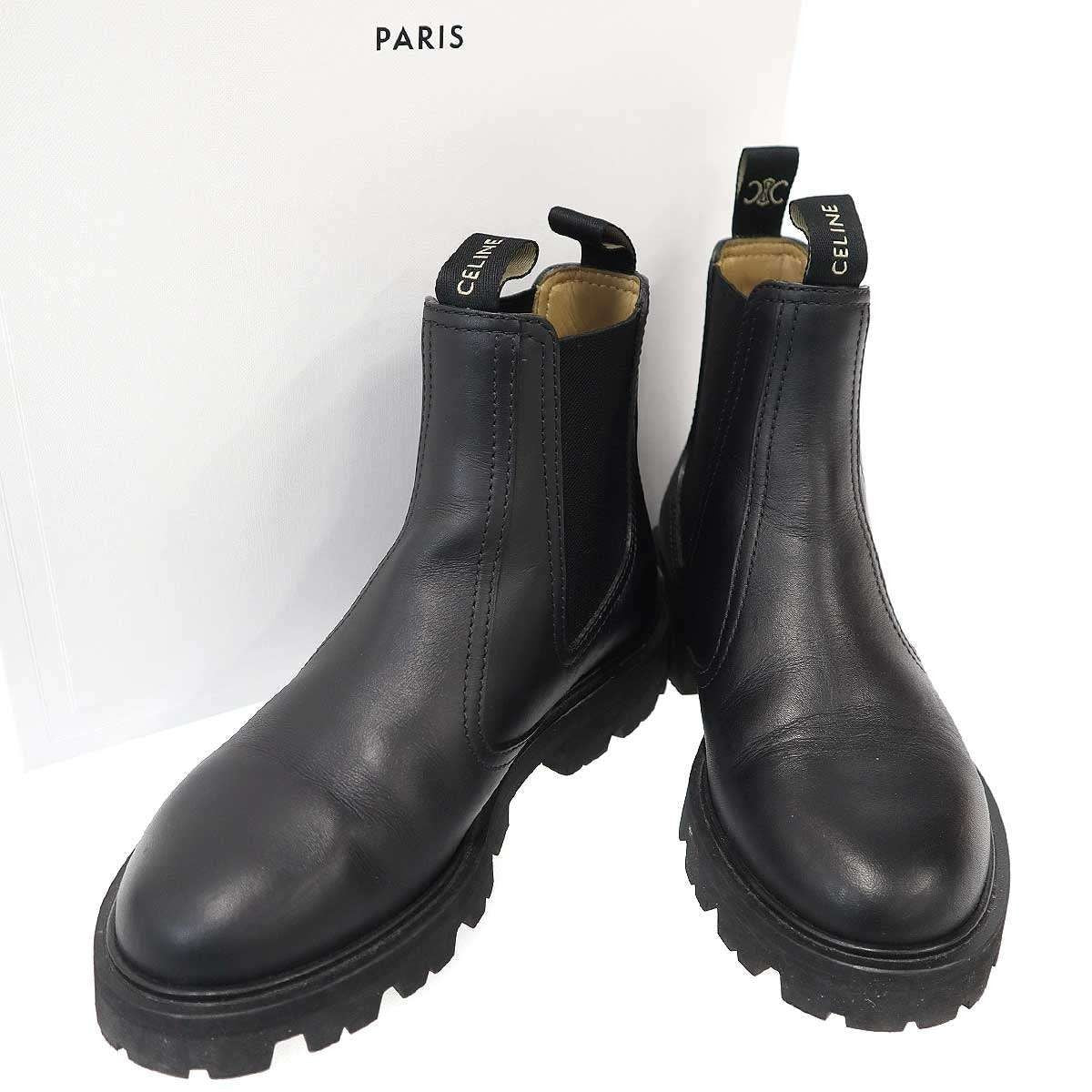 Celine Margaret Side Gore Chelsea Boots Black 36