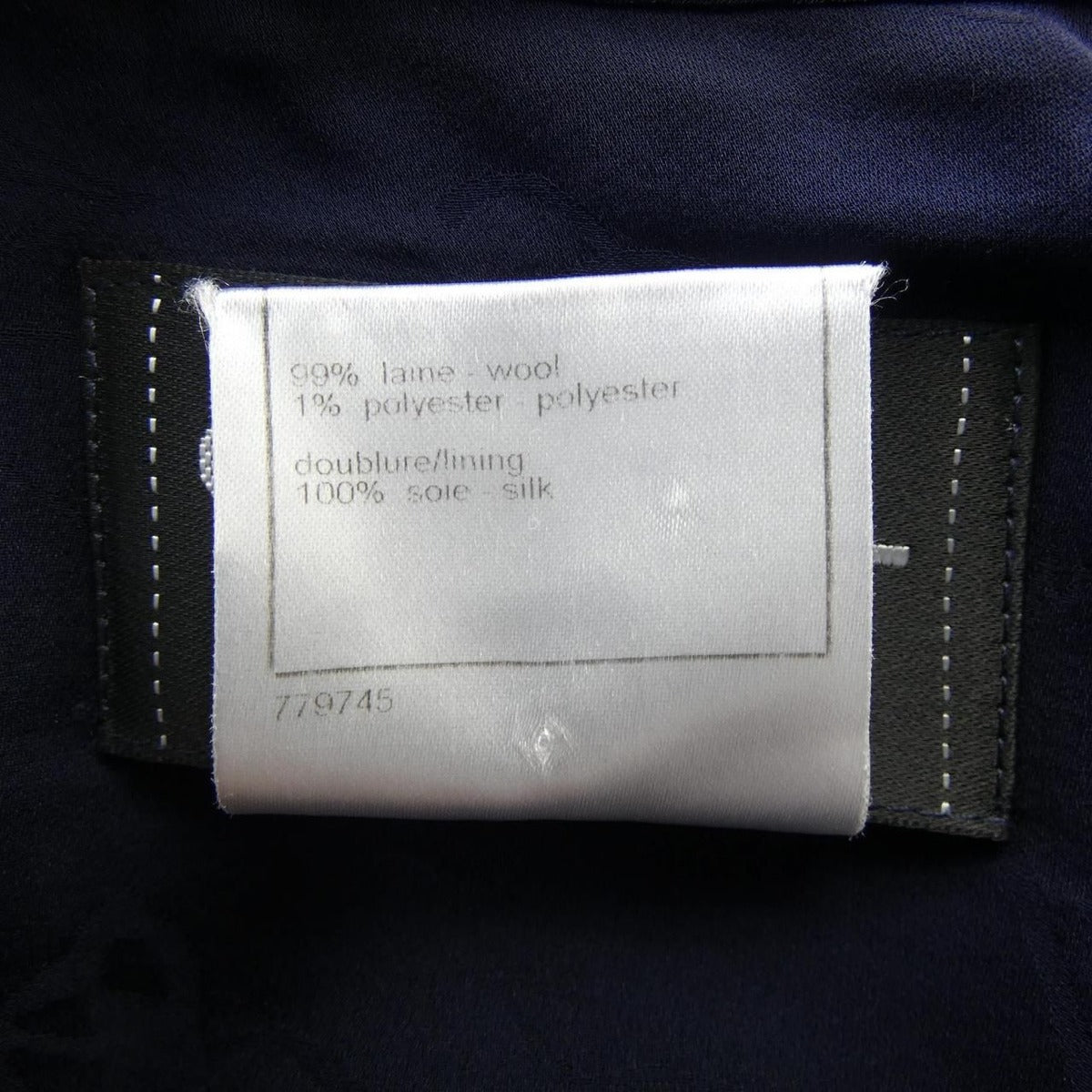 Chanel Dress Navybased lame feel — view 3