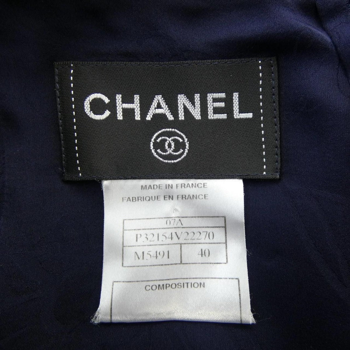 Chanel Dress Navybased lame feel — view 4