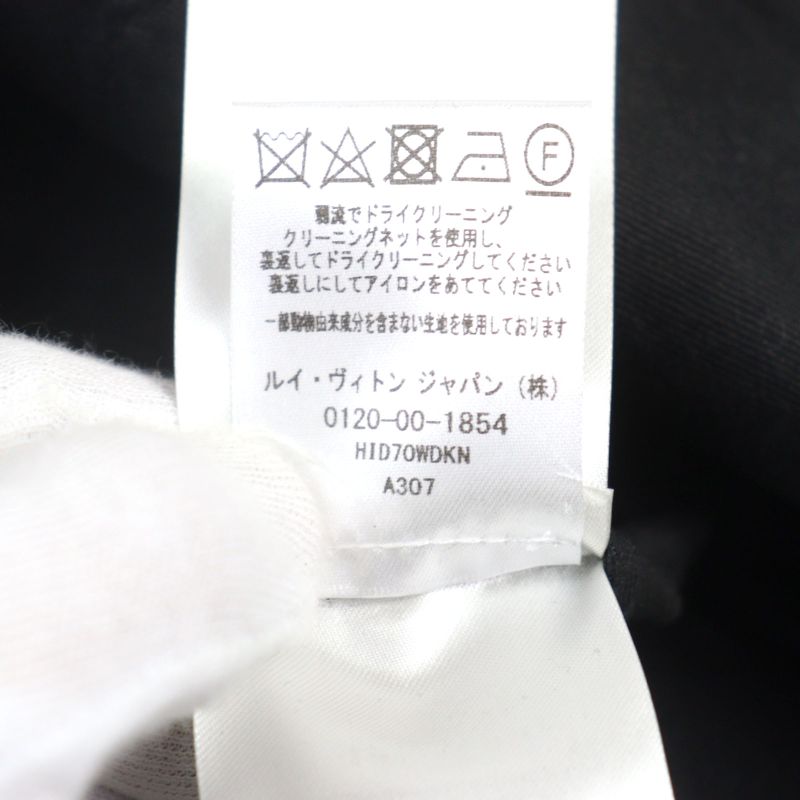 Louis Vuitton 24SS Hid70w Slim Stretch Denim Pants Cotton With Logo Button