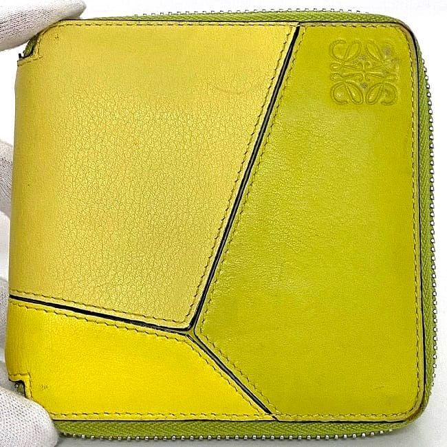Loewe Round Zipper Fold Wallet Ec22962 Yellow
