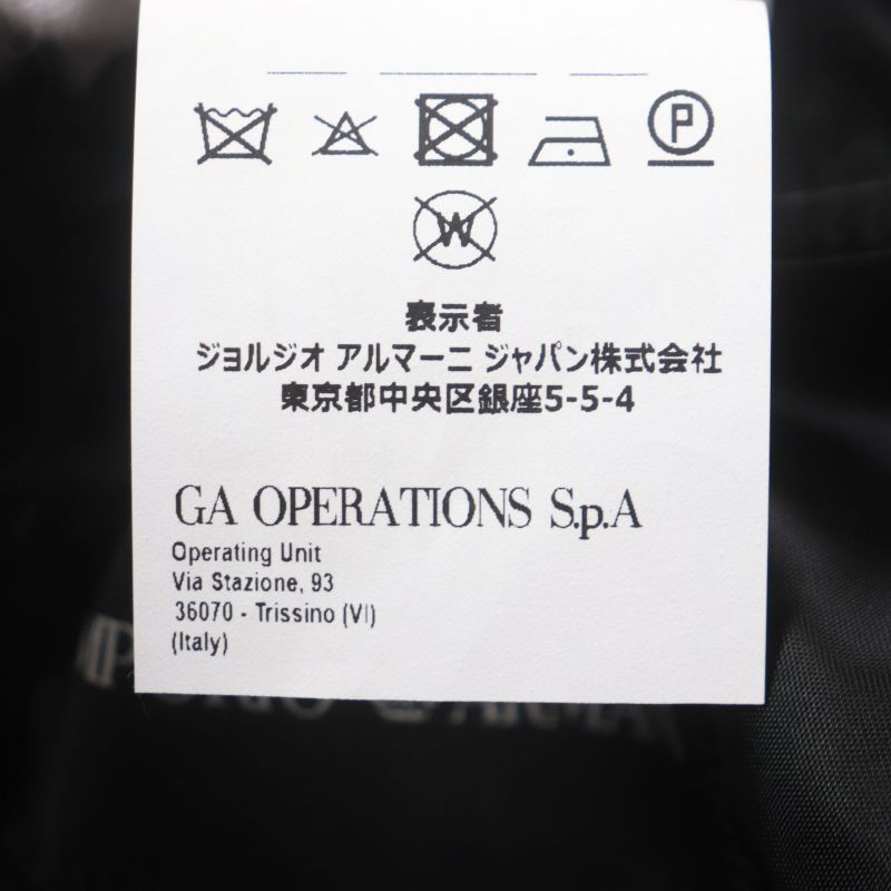  Emporio Armani Emporio Almaani T LINE 100% Wool Black Tag Woven Pattern