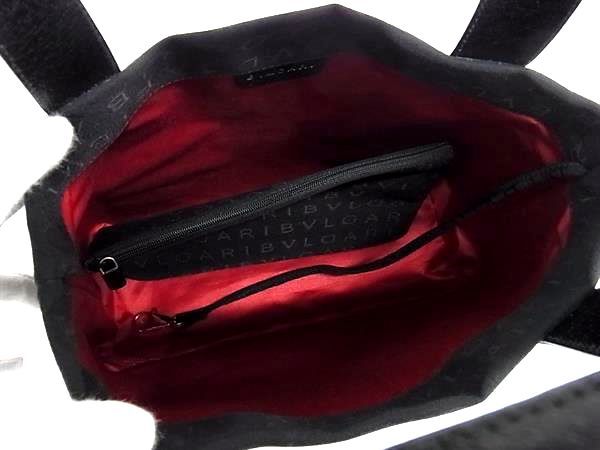 Bvlgari Logomania Canvas With Pouch Handbag Tote Women Men Black Fr4961