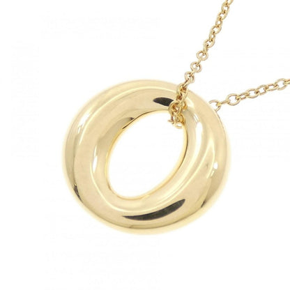 Tiffany & Co Seviana Mini Necklace — view 3