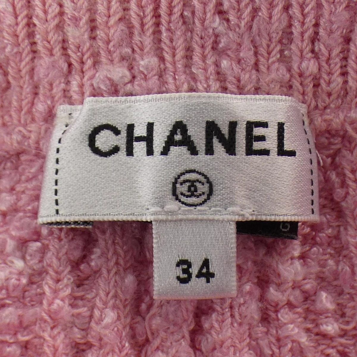 Chanel Shorts Pants Pink — view 5