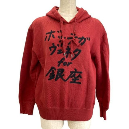 Bottega Veneta Pullover Hoodie Long Sleeves Cotton Red Ginza Store Only