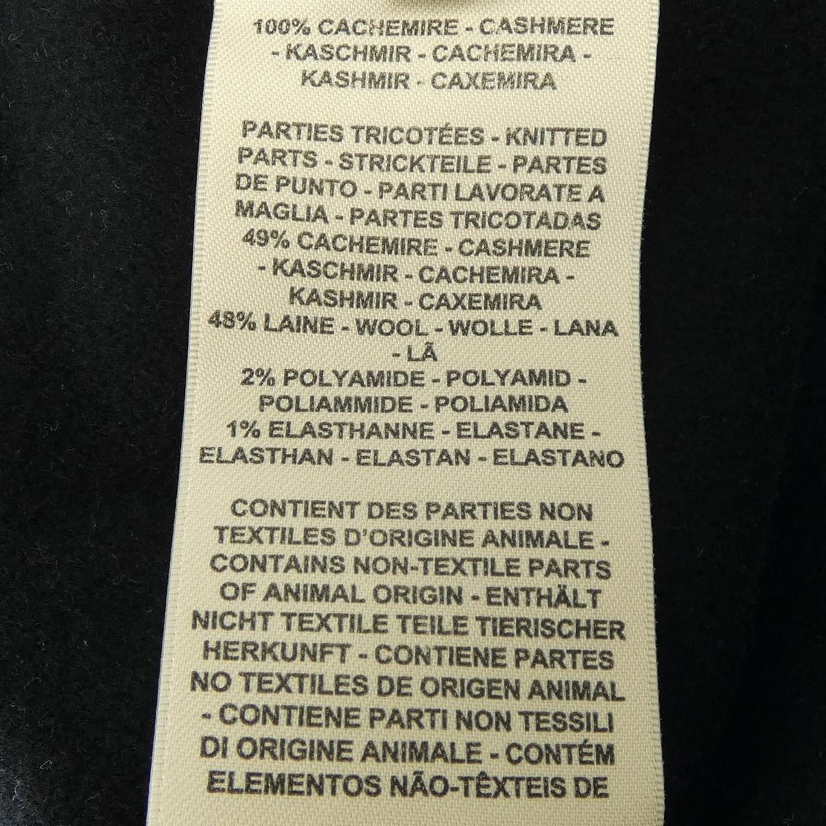 Hermes Clou De Selle 6e0135db Coat — view 3