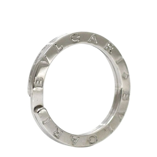 Bvlgari Key Ring Silver