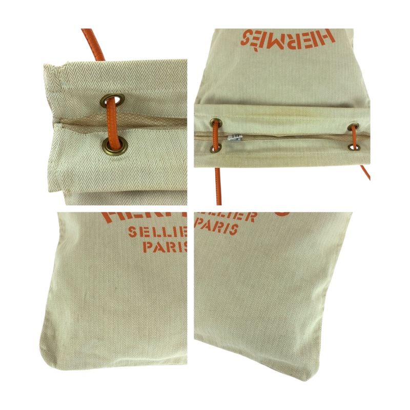 Hermes Aline GM White Orange Gold Hardware Canvas/toile Chevron Tote Bag Women