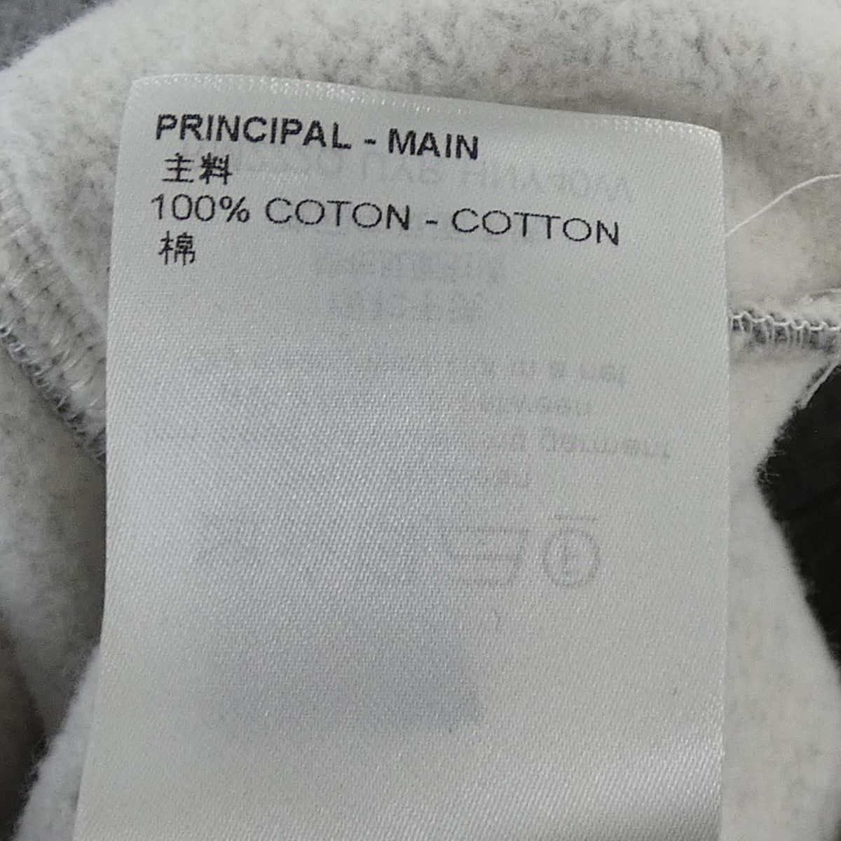 Louis Vuitton Monogram Circle Cut Hoodie Hny40 Wuyr — view 3