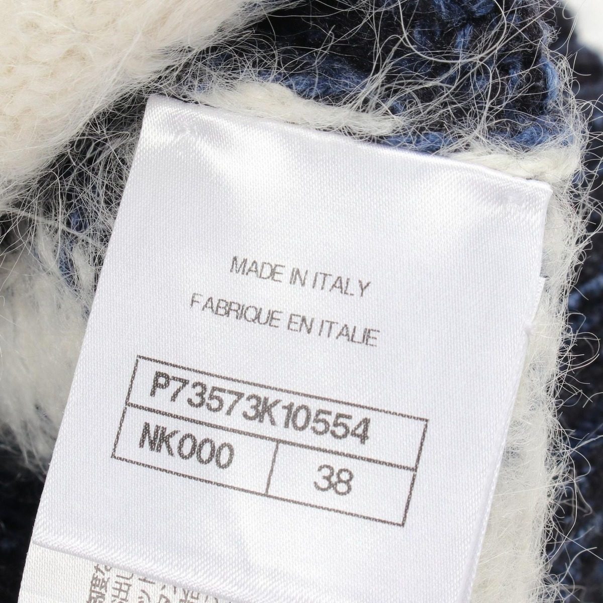 Chanel Cardigan Lion Button Floral Pattern Cashmere — view 5