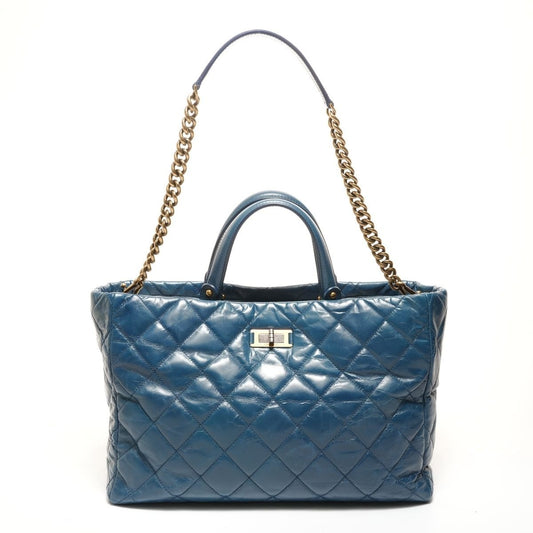 Chanel Handbag Cabas Tote 2-Way