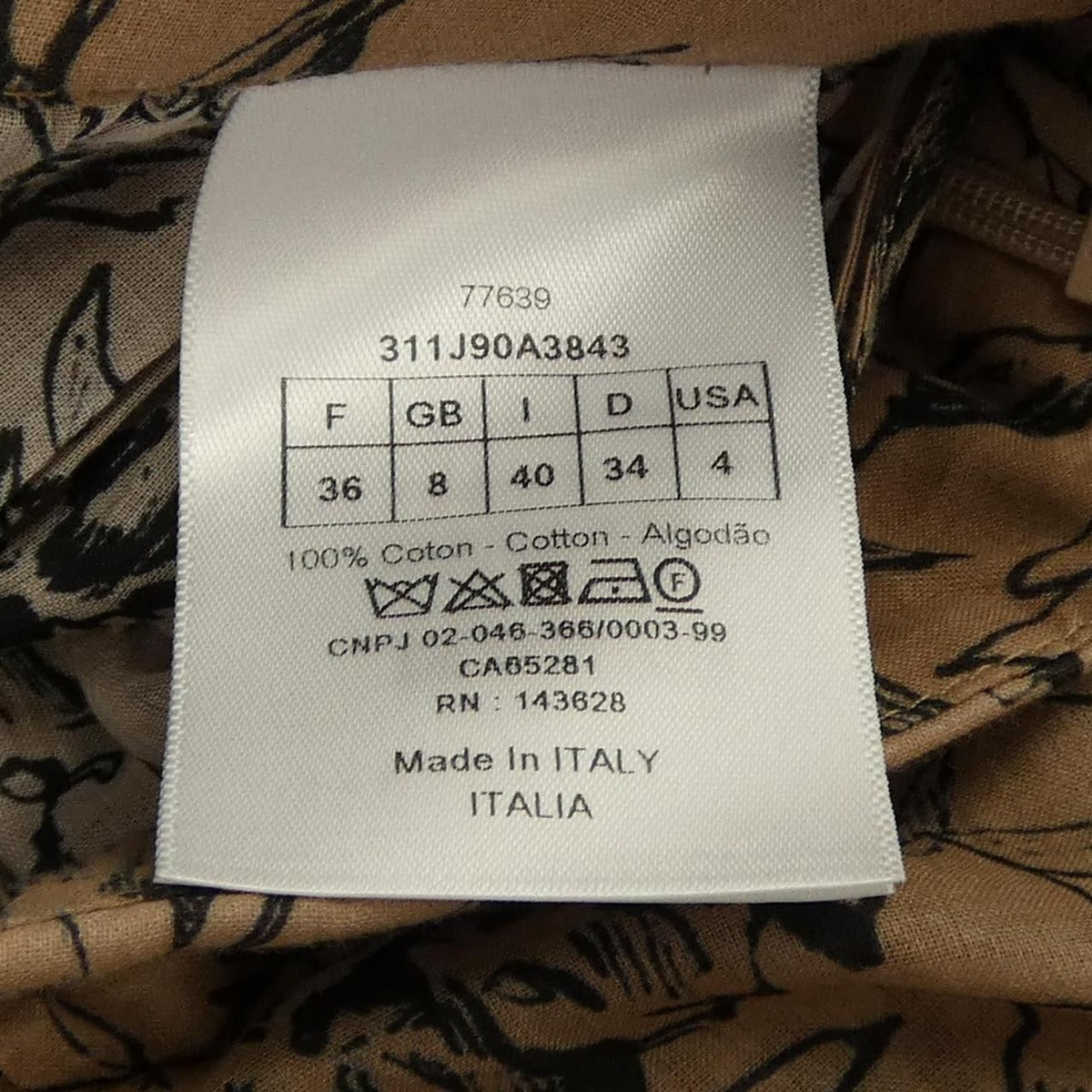 Dior Christian Skirt Brown 40 — view 3