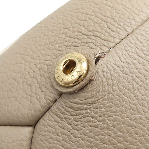 Louis Vuitton 2way Bag Petit Palais PM Monogram Empreinte Turtelaire Cles