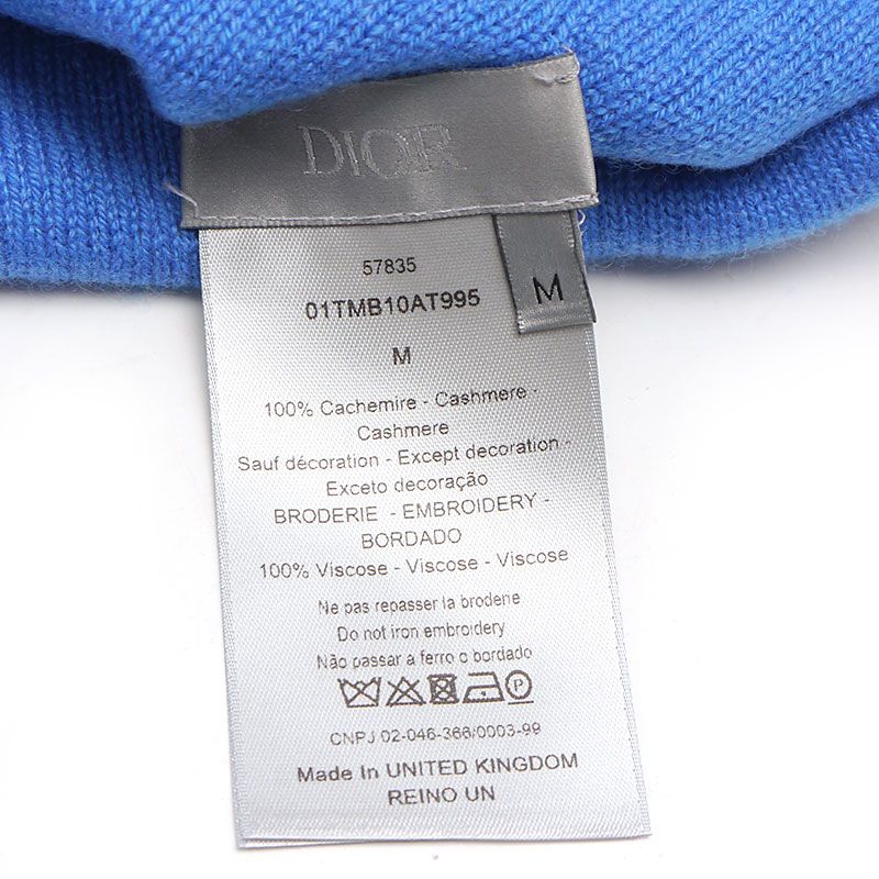 Dior Knit Cap Beanie Cashmere Blue Logo Embroidery