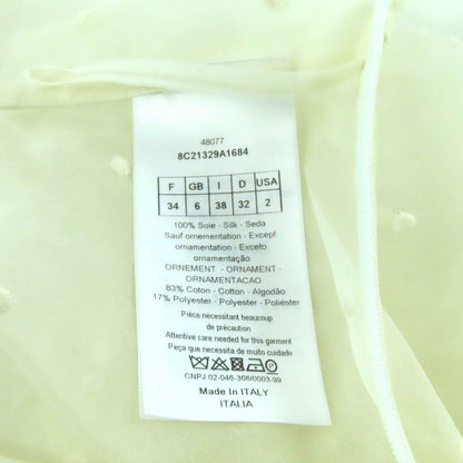 Dior Silk Dot Pattern Tulle Skirt Long Off — view 7