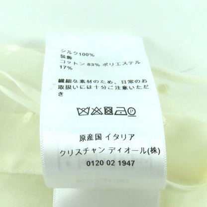 Dior Silk Dot Pattern Tulle Skirt Long Off — view 8