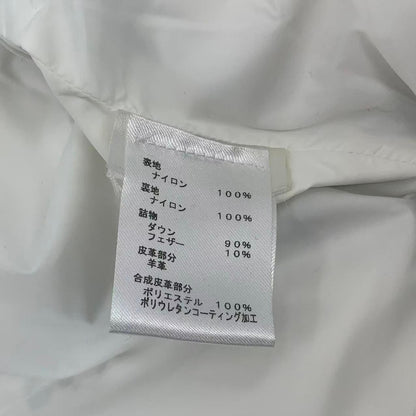 Louis Vuitton Down Vest Monogram Blue — view 10