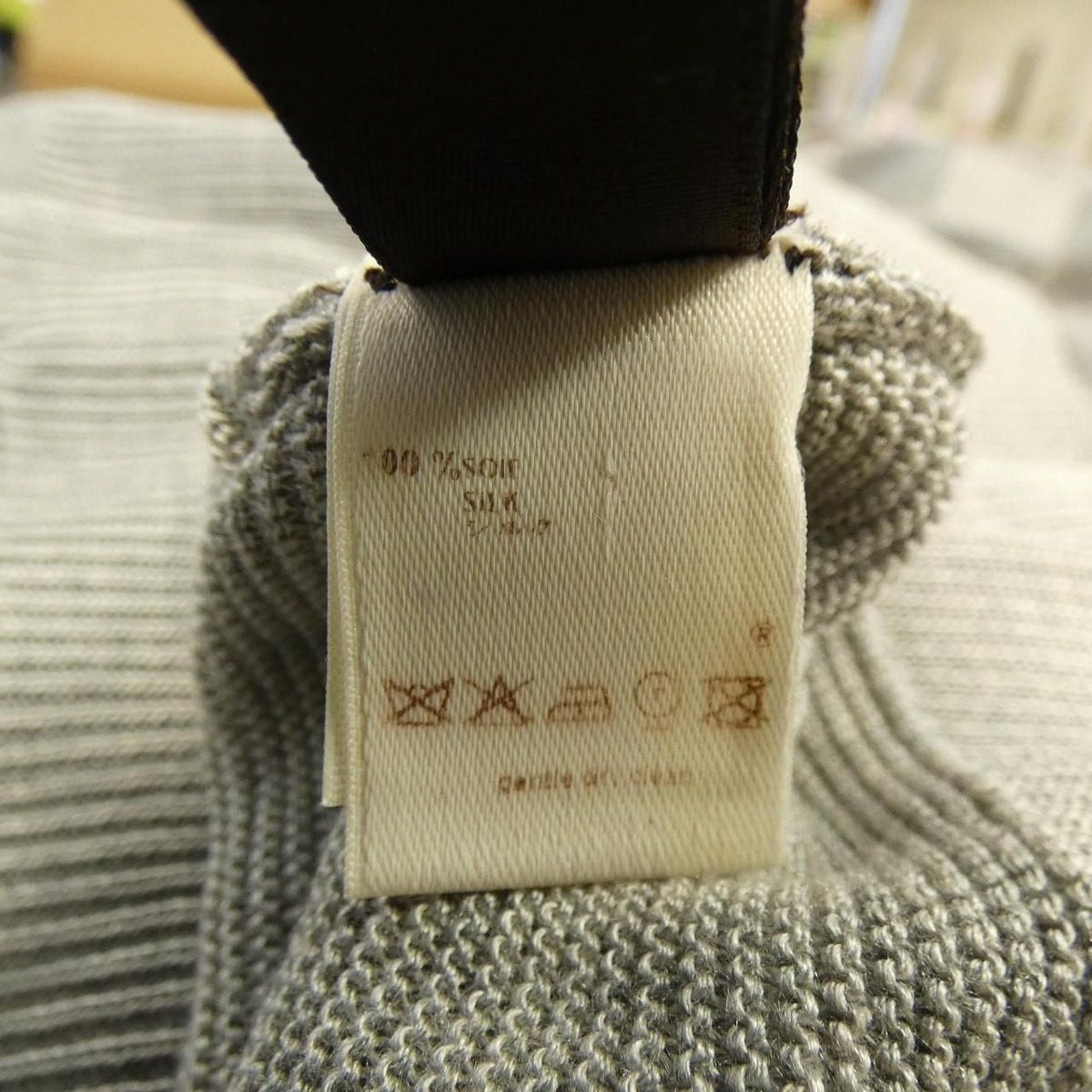 Louis Vuitton Knit Sweater — view 3