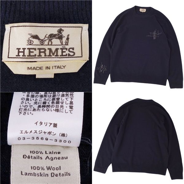 Hermes Knit 23AW Sweater Pullover Leather Knitting