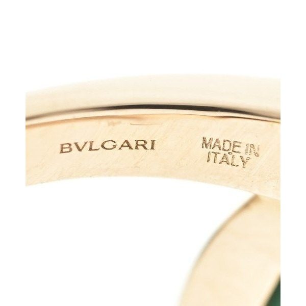 Bvlgari Ring Pink — view 5