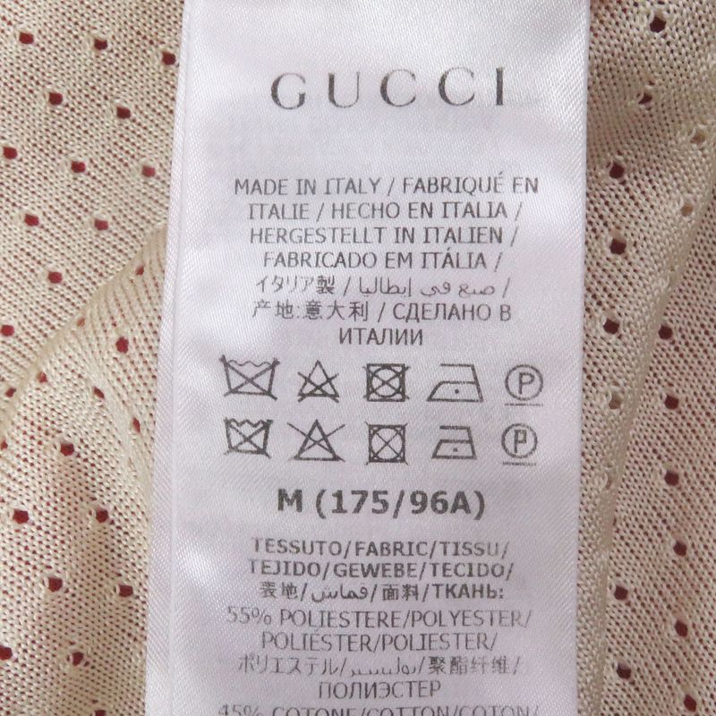 Gucci 625287 Logo Patch Line Design Track Jacket Jersey Red Ivory M Made In