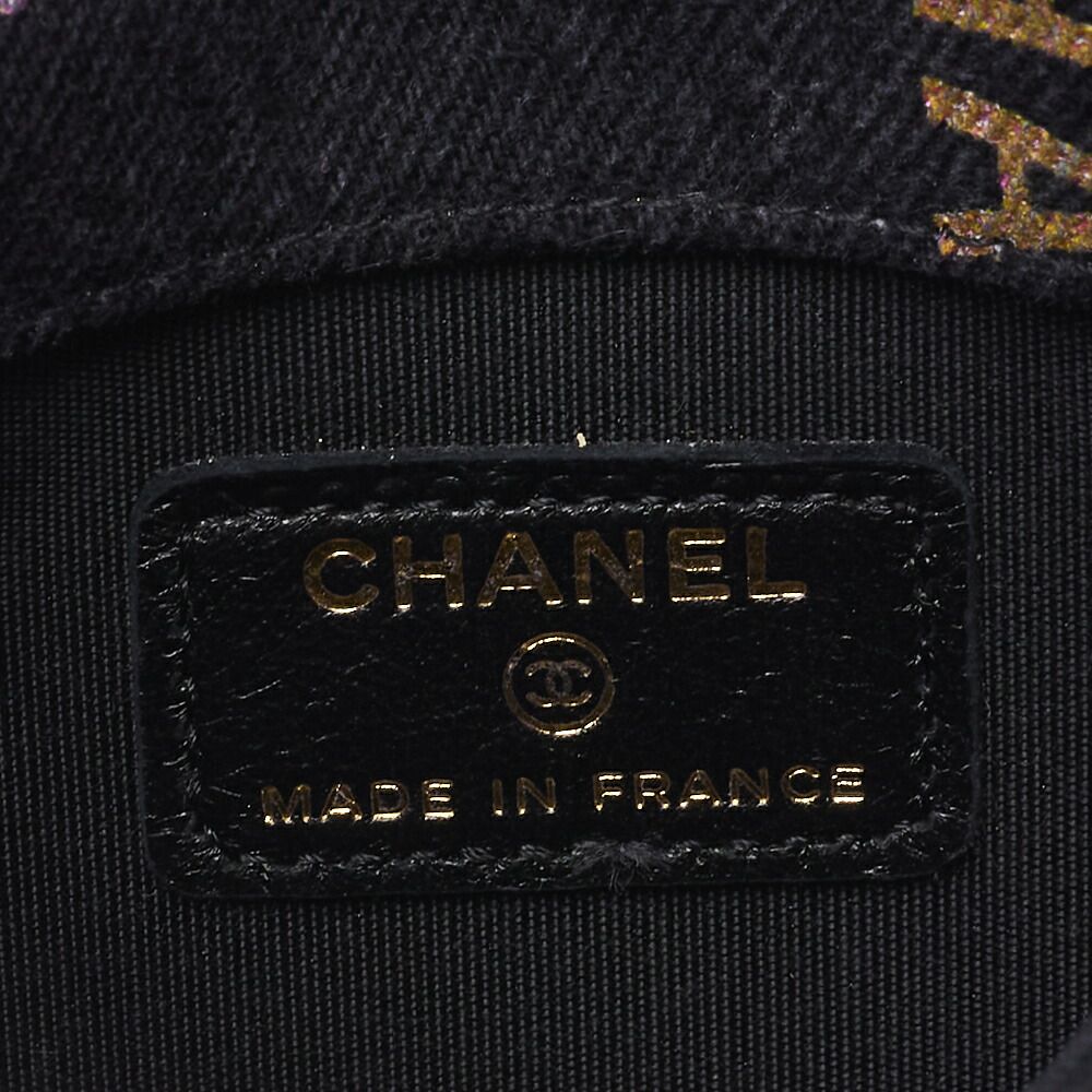 Chanel Shoulder Bag Mini Matelasse Denim Black Single Flap (gold Hardware)