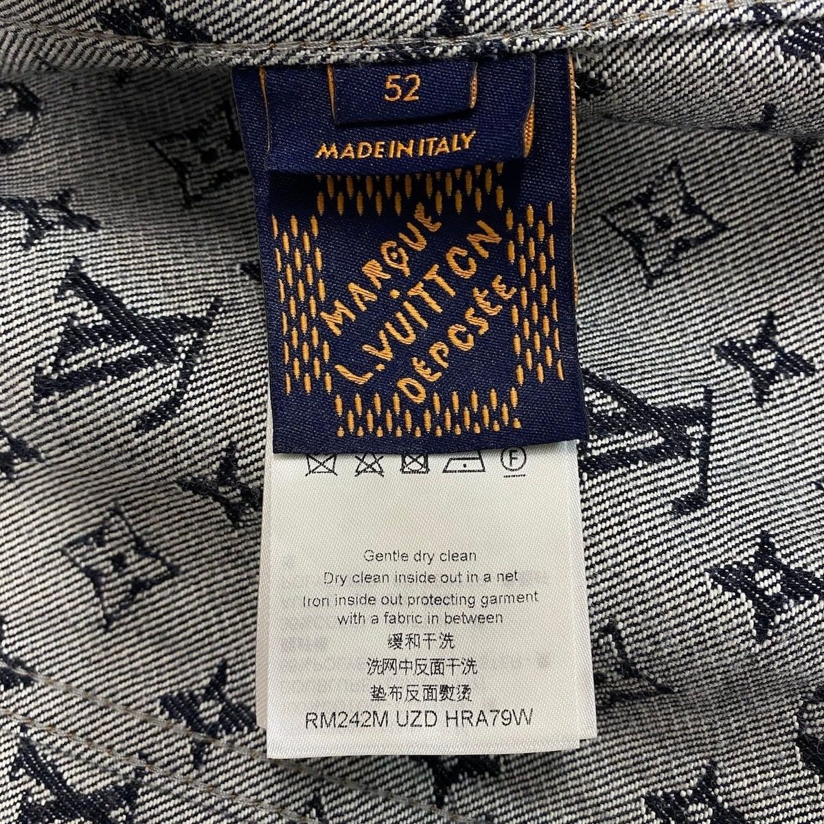 Louis Vuitton Id2 Monogram Jacquard Denim Jacket 52 Indigo Blue — view 10