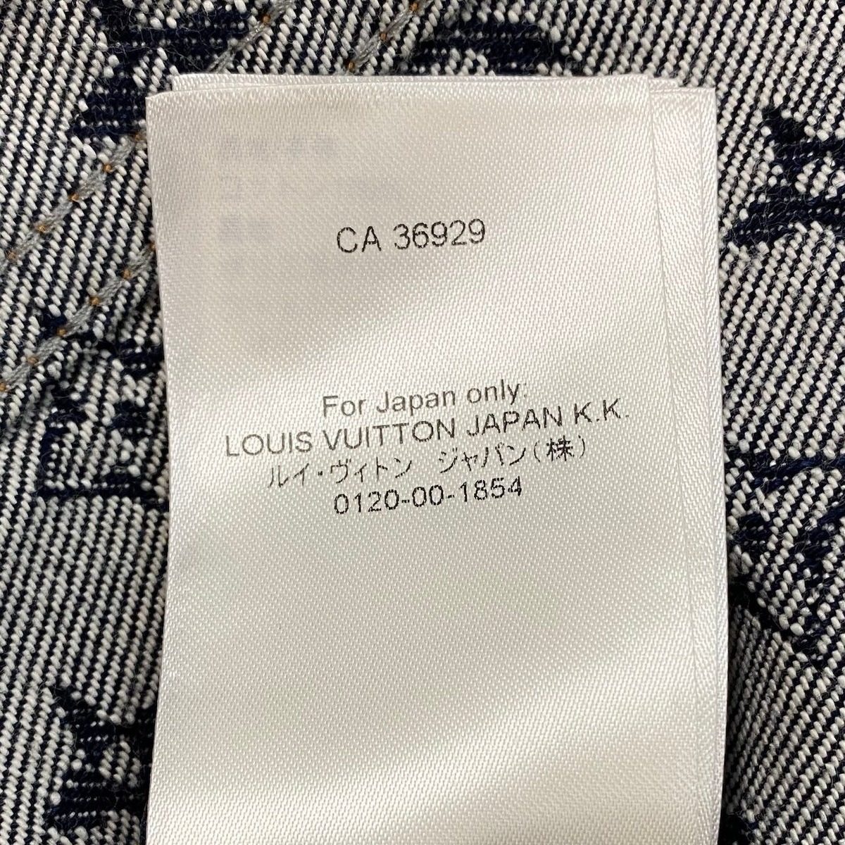 Louis Vuitton Id2 Monogram Jacquard Denim Jacket 52 Indigo Blue — view 11