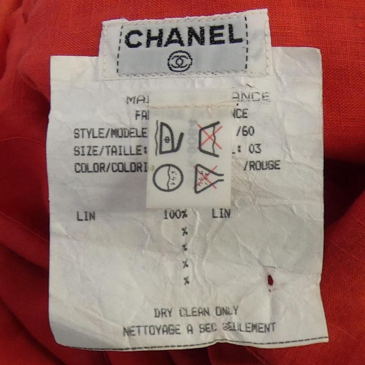Chanel Vintage 60 Shirt — view 3
