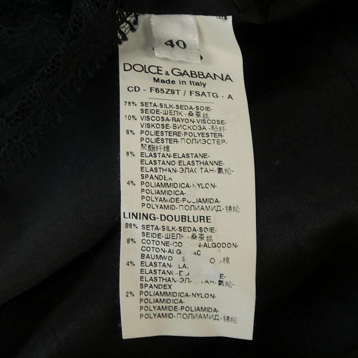 Dolce & Gabbana Dress — view 3