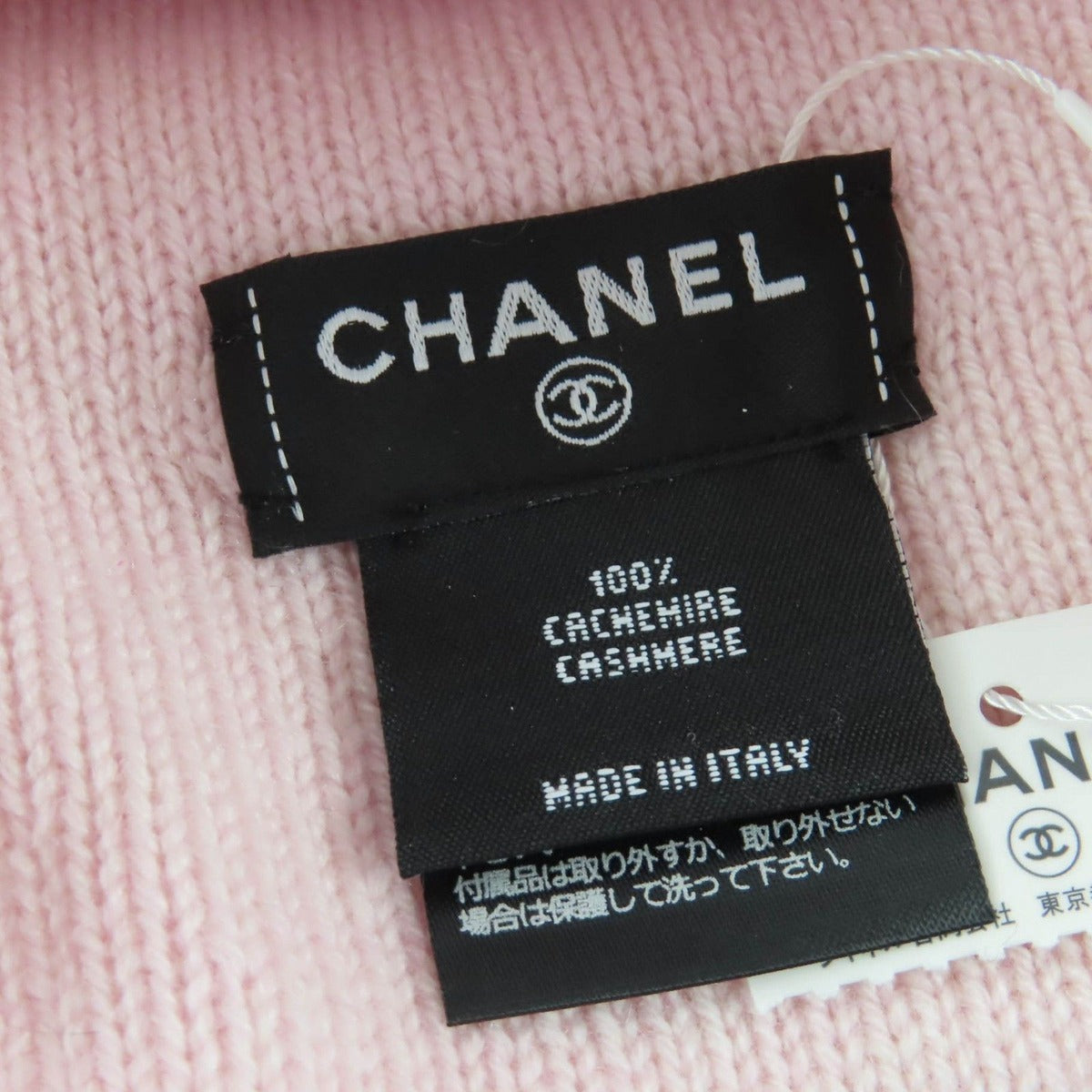Chanel Cashmere CC Logo Heart Rhinestone Knit Cap Pink — view 10
