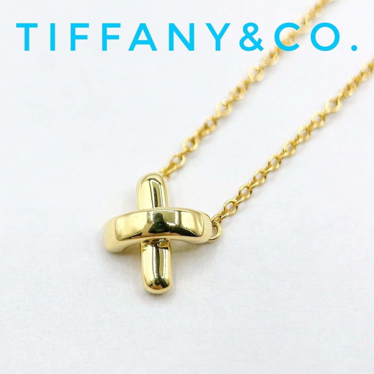 Tiffany & Co Cross Stitch Yellow Gold Necklace 40 cm