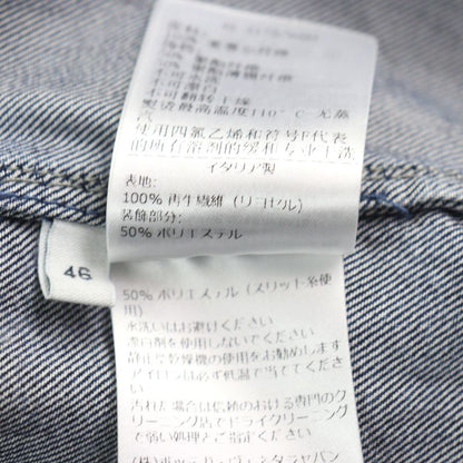 Bottega Veneta 21SS 659272 Lyocell Oversized Cropped Denim Shirt Indigo Blue 46